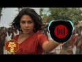 Gatta Kusthi 2 Bgm Ringtone Gatta Kusthi 2 Announcement Promo Bgm Tamil Bgm