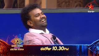 Bigg Boss Season 10 Telugu | Unseen | Extra Cuts | Mon–Fri at 10:30 PM | Nagarjuna | Star Maa