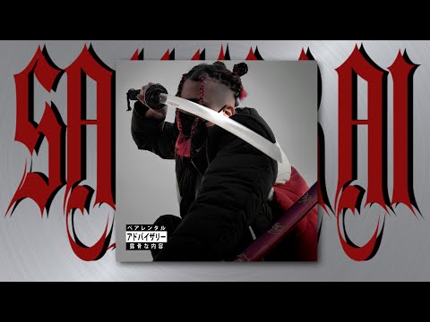 Red Pray - La Forma (Ft  J Battle)