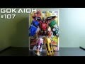 Ranger Review 107 Gokaioh
