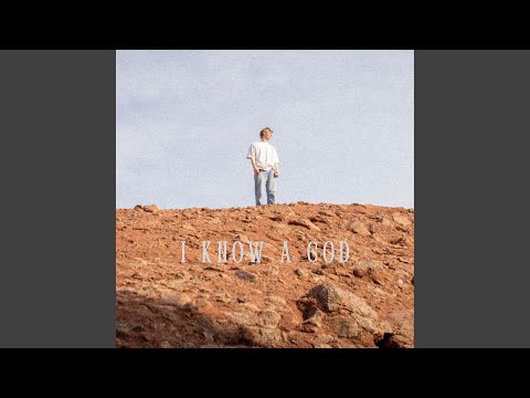 I Know A God - Reagan James Broome