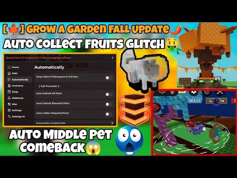 [🍁] Автоматический скрипт для среднего питомца «Вырасти сад» 🌶️ Speed ​​Hub X | Осеннее обновлени...