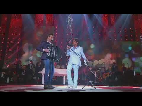 Roberto Carlos especial (2018) muito romântico