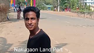 preview picture of video 'Nakugaon Land Port| Panihata| Sherpur| Nalitabari'