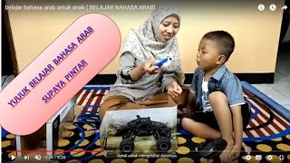 Download lagu mengajarkan anak berbahasa arab dari mainan ( BELAJAR BAHASA ARAB)- erni nuraeni mp3