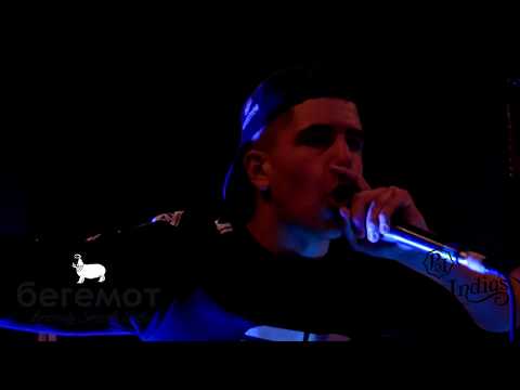 LA TIRAERA UNDERGROUND SESSIONS BEREMOT EDICION III -DVESA vs DMSIE (OCTAVOS)