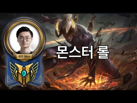 FPX Tian Montage | Highlight Lol 2020