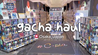 shopping in japan vlog 🇯🇵 spending all my money spinning gachapon + haul 💸😅