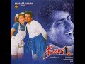 Kathal Website Onru Shankar Mahadevan Harini