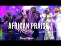 African Praise 2 0 Dare David At RCCG HGE Plano Texas