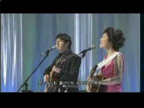 Shin Seung-hun & Moriyama Ryoko - Nada, Sou Sou (09/2007)