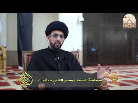 ⁣لا تأخذ أكل أكثر من حاجتك - سماحة السيد موسى العلي