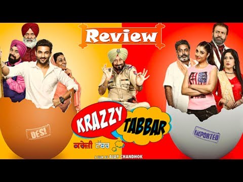 Krazzy Tabbar Full Movie 2017 - Review