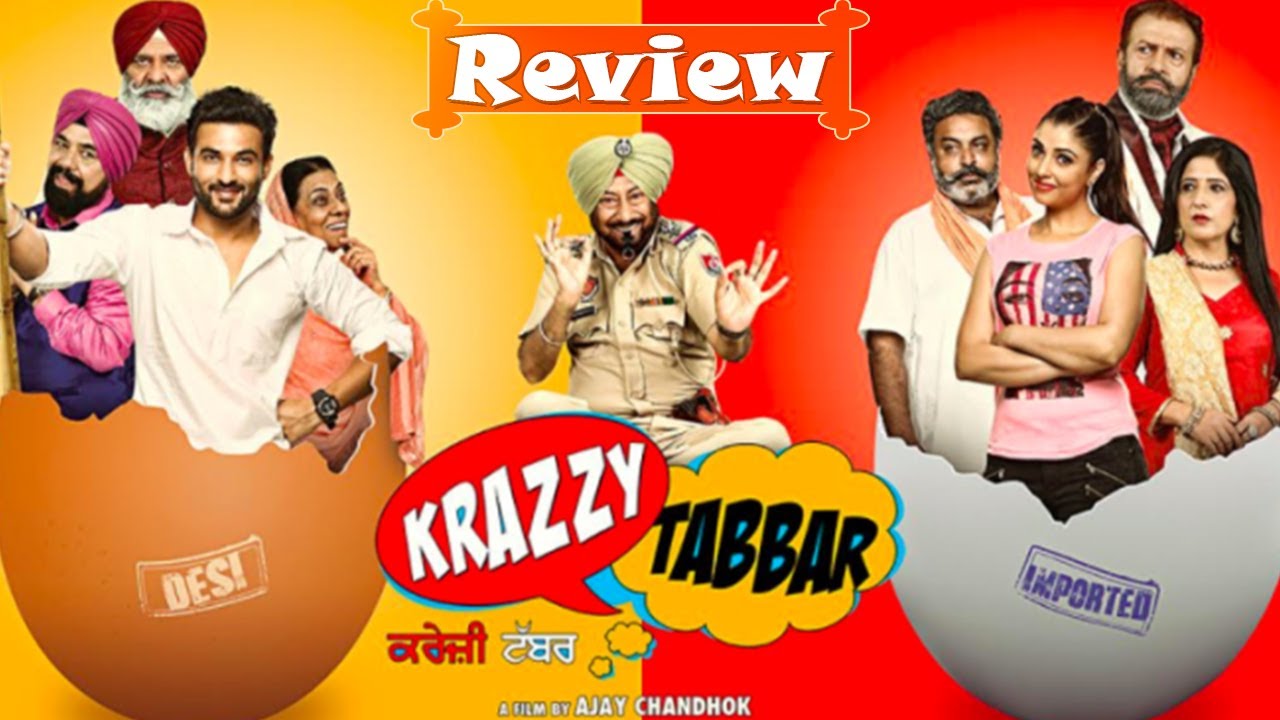Krazzy Tabbar Full Movie 2017 - Review Krazzy Tabbar Full Movie 2017 - Review