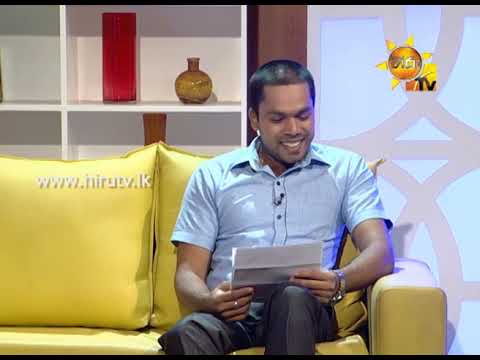 Hiru TV