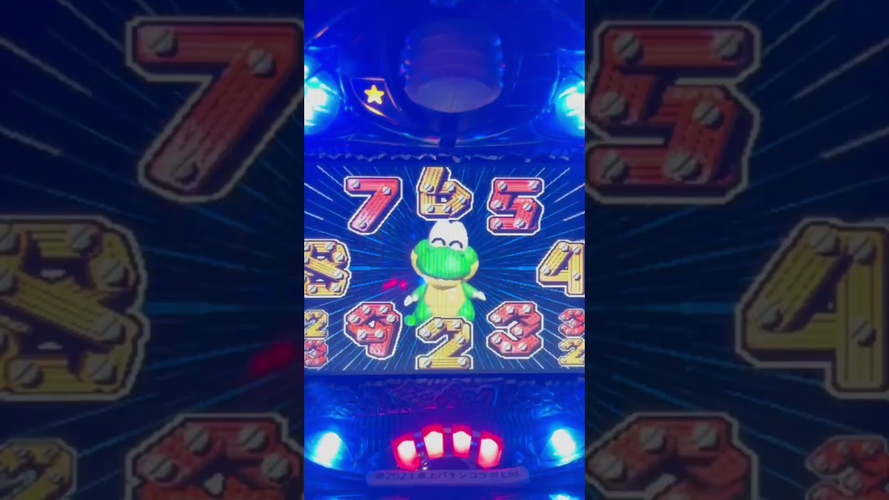 Shorts ワニワニパニック