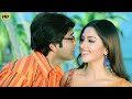 Kichu Kotha Jaina Bola কিছু কথা যায়না বলা Sangharsha Prosenjit Swas