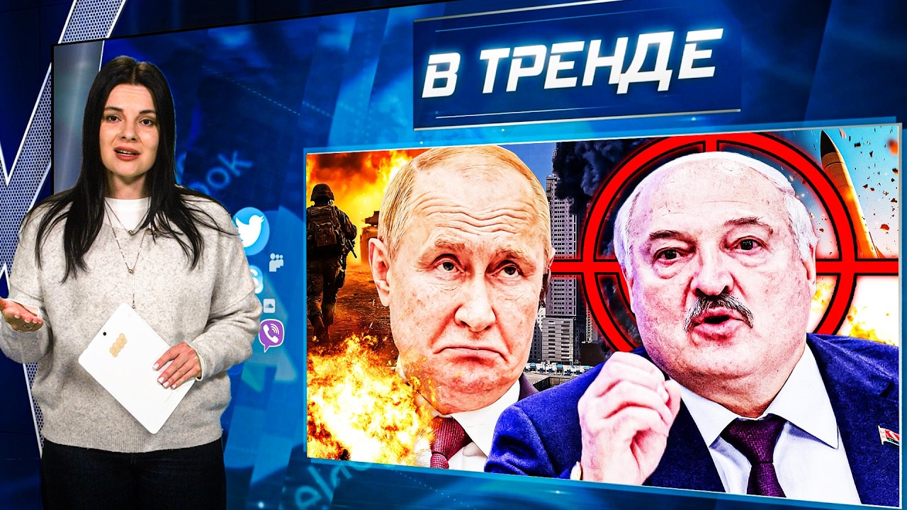 🔥ДУБАЙ БЕЗ ЕДЫ! ИРАН. ПУТИН, ЛУКАШЕНКО И ЭТИ ЖЕНЩИНЫ. СМЕРТИ НА ФРОНТЕ. 8 МАРТ?