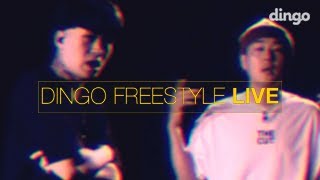 [DF Live] 오왼오바도즈(Owen Ovadoz) - 뜬구름(feat.pH-1)