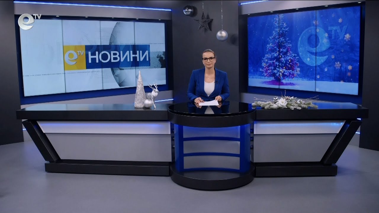 Новини 03 2024