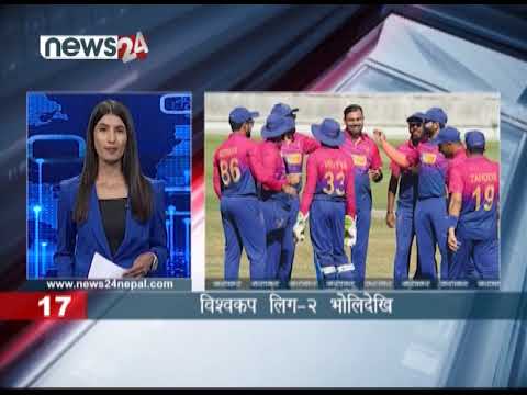 AFTERNOON NEWS FATAFAT - NEWS24 TV