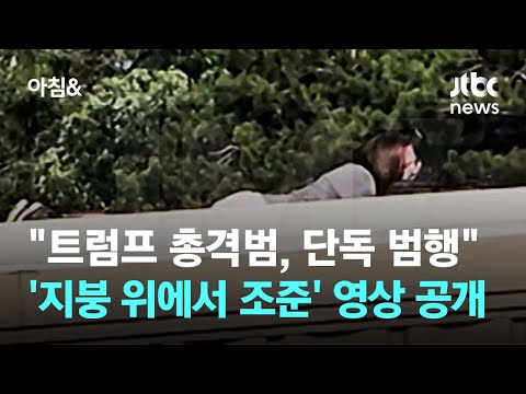 아이콘