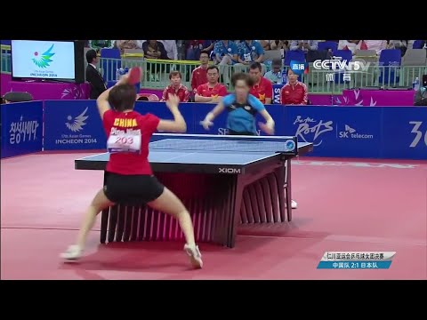 2014 Asian Games WT-F/4th: DING Ning - ISHIKAWA Kasumi [HD] [Full Match/Chinese]