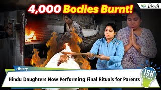 Lighting the Flame: How Daughters Are Changing Hindu Funeral Traditions