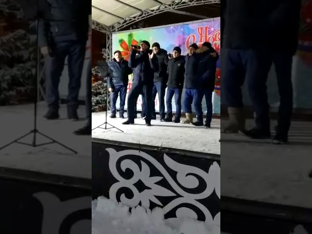 7 егет концерт куя