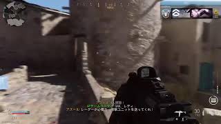 [生配信]　｢Call of Duty:Modern Warfare｣ 気晴らしにマルチプレイ実況　2019/11/18　[PS4]