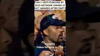 Ray J Gets Punched By Zeus Network Owner😂 #rayj #betawards2024 #shorts #zeus #viral #funny