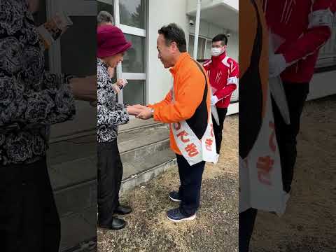経済学科 公明党・田中ひでき〜絶対勝利へ〜