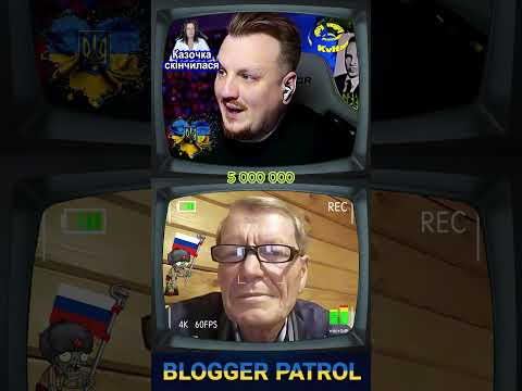 Казочка скінчилася✔@Kvitan