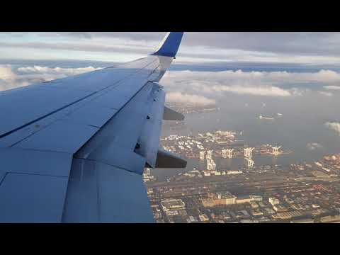 Landing in Seattle. Descent, final approach, 8 minutes, unedited.