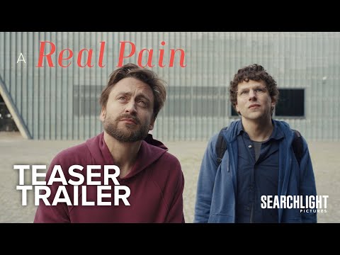 Teaser Trailer