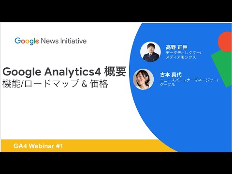 当局はユーザーデータにどこまでアクセスするのでしょうか?シグナルは情報を提供します