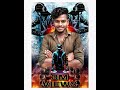 Panchu Mittai Dj Remix Trendingsong Tamildjremix Djremixsongtamil Dj Djremix Tamilsong