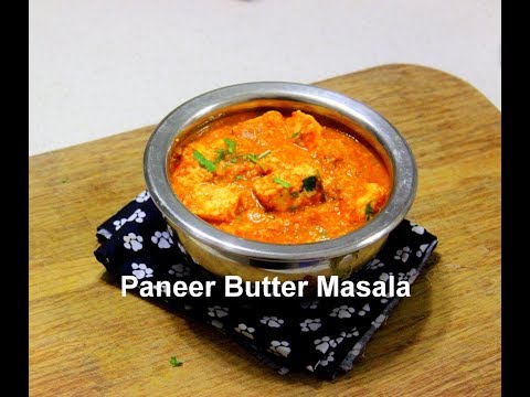 download lagu mp3 mp4 Paneer Butter Masala Recipe In Malayalam, download lagu Paneer Butter Masala Recipe In Malayalam gratis, unduh video klip Paneer Butter Masala Recipe In Malayalam