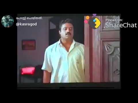 Malayalam funny nagavalli audio 😀😁😁😂