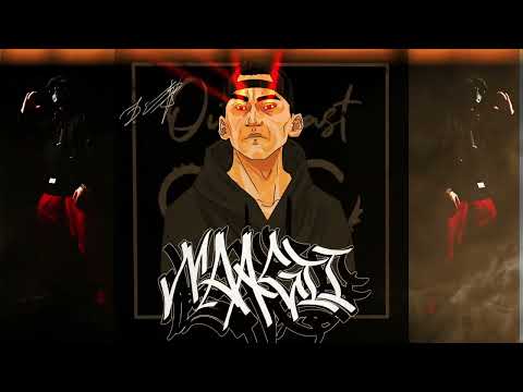 O.C NAAGII   HARDCORE POLITICS