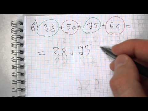 Задача №638. Математика 5 класс Виленкин.