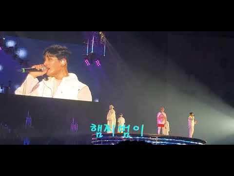 190920 H.O.T. High-Five Of Teenagers-The Way That You Like Me