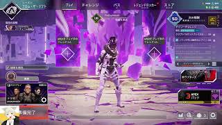 apexやる