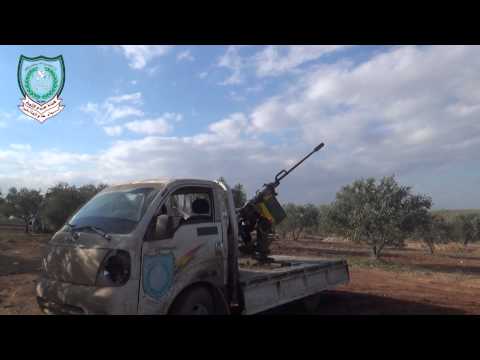 التصدي للطيران الحربي في ريف إدلب بواسطة رشاش 23 من قبل لواء درع الفاتحين