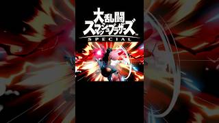 キングクルールの使い方 #shorts