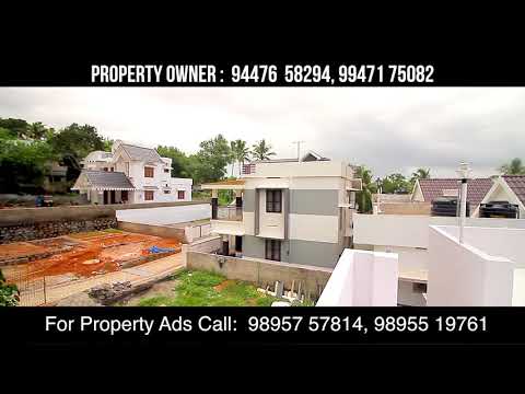 House for sale in | Vattiyurkavu | Thiruvananthapuram | Suchi TVM 31 06 2018 Bibin 0608 Sunil