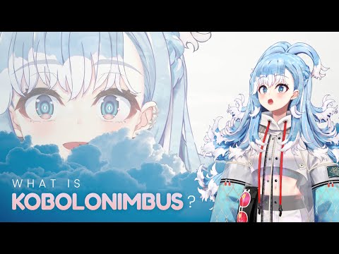 【MEMBERSHIP】A Very Motivational Video 【Kobo Kanaeru / hololive ID】