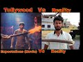 Tollywood Vs Reality Expectation Vs Reality Telugu Comedy Episode 2