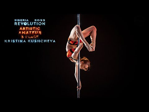 REVOLUTION 2022. SIBERIA | Kristina Kushcheva (ARTISTIC AMATEUR - 3rd place)
