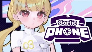 【 Gartic Phone 】ぶいすぽでおえかきするらしいぞ【 ぶいすぽ / 小雀とと 】